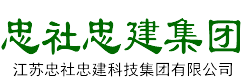 沐陽縣蘇悅廚衛(wèi)加工廠污染治理設(shè)施竣工環(huán)境保