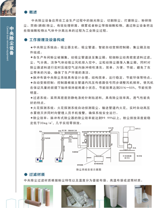 圖片3.png